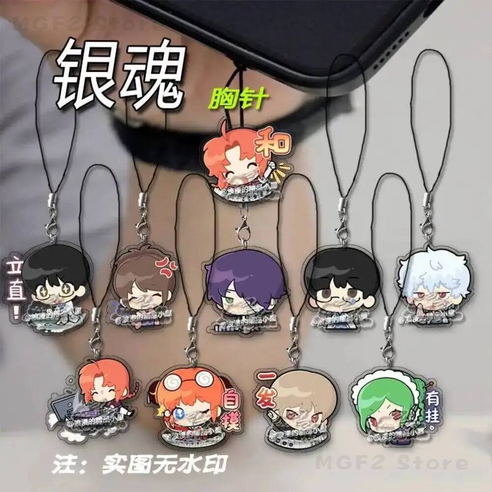 Phone Mobile Lanyard KeyChain  - Men Accessories To Gift reseña y precio