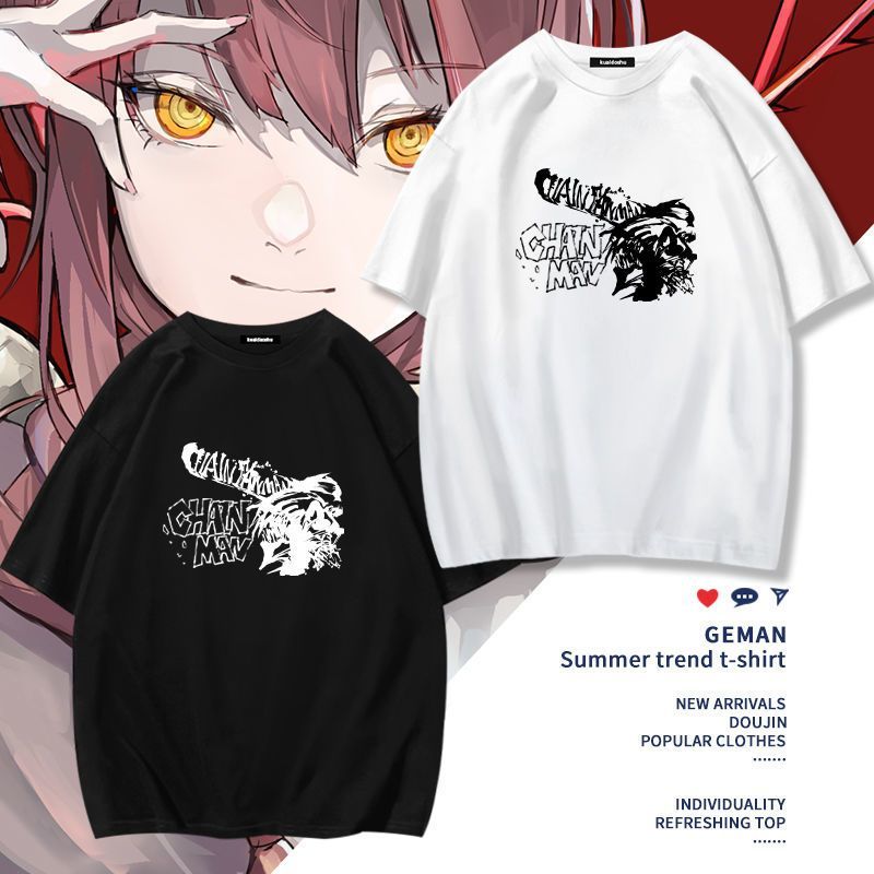 Chainsaw Man Anime Makima Poch - Men Accessories To Gift reseña y precio