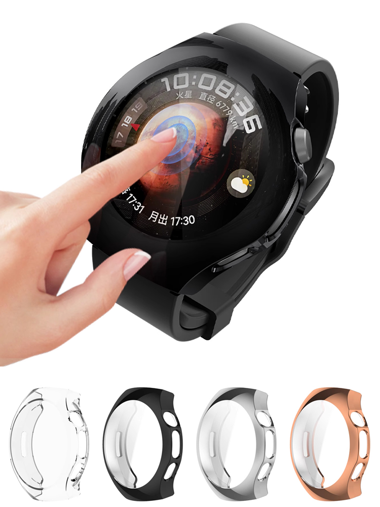 Case For Huawei watch 5 46mm 4 - Men Accessories All reseña y precio