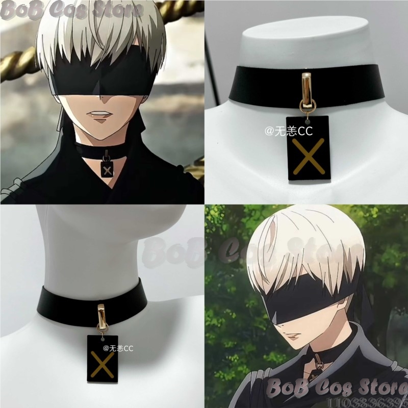9S Choker Game Nie Cosplay Cos - Men Accessories To Gift reseña y precio