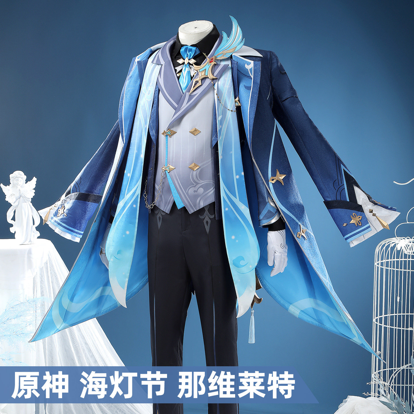 Game Genshin Impact Neuvillett - Men Accessories To Gift reseña y precio