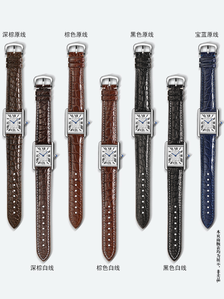 16 17 18 19 20 21 22 23 24mm F - Men'S Accessories London reseña y precio