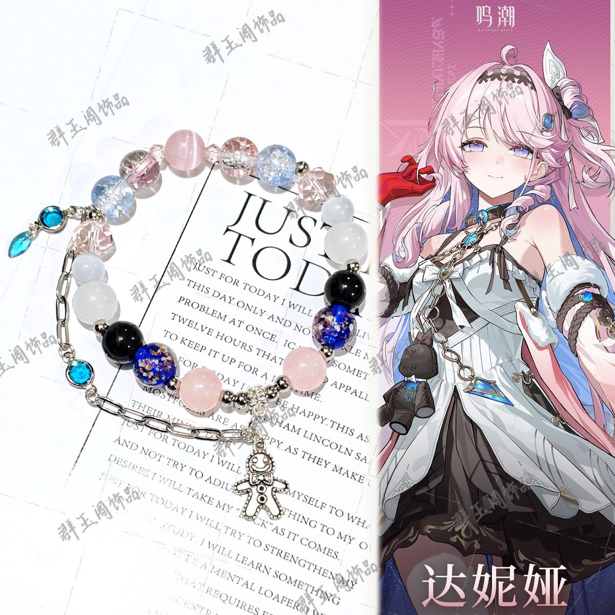 Women Beaded Bracelets Game An - Men Accessories To Gift reseña y precio