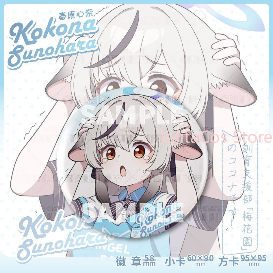 Game Blue Archive Kokona Sunoh - Men Accessories To Gift reseña y precio