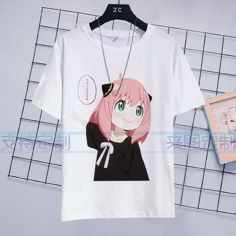 SPY×FAMILY Anime Anya Forger P - Men Accessories To Gift reseña y precio