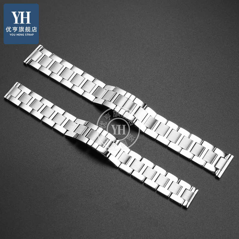 for Cartier watch chain Tank S - Men'S Accessories London reseña y precio