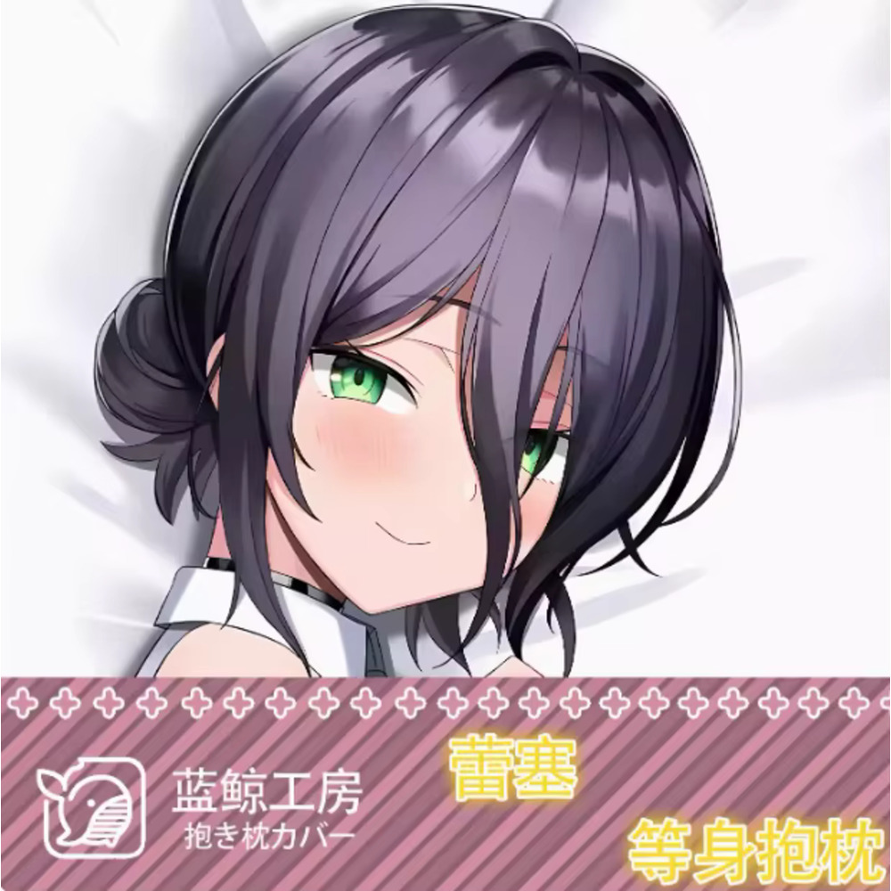 Dakimakura Japanese Chainsaw M - Men Accessories To Gift reseña y precio
